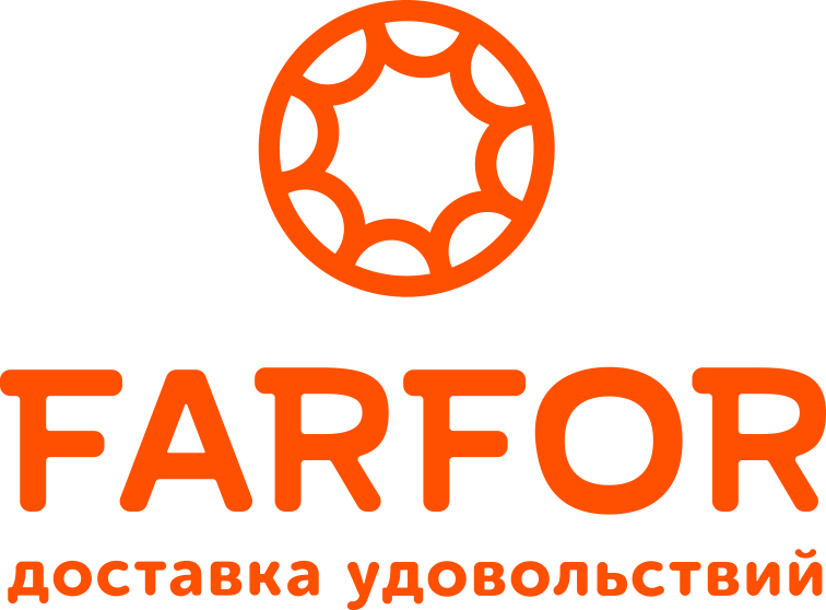 Сеть ресторанов доставки «FARFOR»
